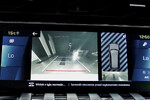 Peugeot 508 1.6 PureTech Allure S&S EAT8