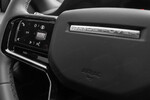 Land Rover Range Rover Evoque Evoque P270e S