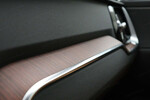 Volvo V60 T6 AWD Plug-In Hybrid Plus Dark