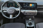 Hyundai Kona 1.0 T-GDI Smart