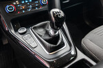 Ford Focus 1.0 EcoBoost
