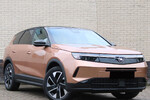 Opel Grandland X GS 1.2 Turbo