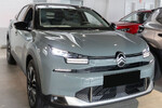 Citroen C4 e-C4 Max EV156 54kWh