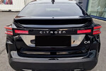 Citroen C4 Max EAT8 1.2 PureTech