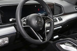 Mercedes GLE Coupe 300 d 4-Matic AMG Line