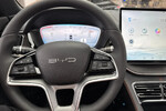BYD Seal U DM-i Boost