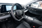 Omoda 5 Premium DCT 1.6 T-GDI