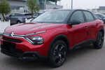 Citroen C4 Plus 1.2 PureTech