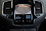 Volvo XC90 B5 D AWD R-Design