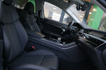 Audi A8 L 60 TFSI e quattro