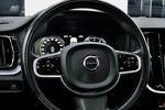Volvo V60 B4 B Momentum Pro