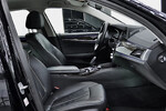 BMW Seria 5 530e xDrive Luxury Line