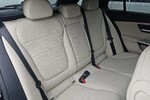 Mercedes Klasa C 300 e T Avantgarde