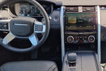 Land Rover Discovery D250 S