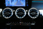 Mercedes EQB 300 4MATIC AMG