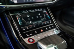 Audi A8 S8 TFSI quattro