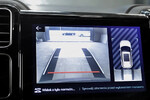 Citroen C5 Aircross 1.6 PureTech Feel EAT8
