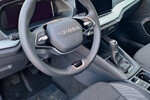 Skoda Kamiq Edition 130 1.5 TSI