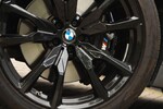 BMW X7 xDrive40d M Sport