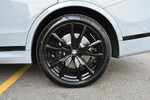 BMW X7 xDrive40d M Sport