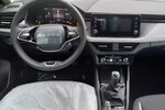 Skoda Kamiq Edition 130 1.5 TSI