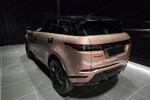 Land Rover Range Rover Evoque D200 Dynamic SE