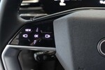 Audi Q5 TFSI