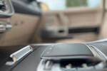 Mercedes Klasa G 580 EQ