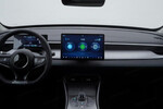 BYD Seal 5 DM-i 1.5 Design