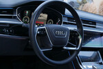 Audi A8 L 60 TFSI e quattro