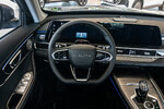 Chery Tiggo 7 Prestige 1.5 T-GDI Super Hybrid