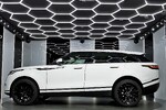 Land Rover Range Rover Velar 2.0 Si4 GPF