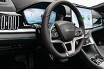 BYD Seal U DM-i 1.5 Comfort