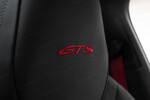 Porsche Cayenne Coupe GTS
