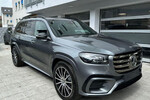 Mercedes GLS 450 d 4-MATIC AMG Line