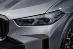 BMW X5 xDrive40i M Sport