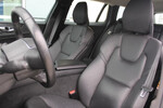 Volvo V60 B4 D Momentum Pro