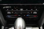 Volkswagen Arteon 2.0 TSI 4Motion R DSG