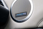 Land Rover Discovery V 3.0 D250 S