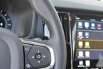 Volvo V60 B4 B Essential