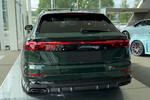 Audi Q8 50 TDI quattro
