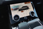 Land Rover Range Rover Velar 2.0 D200 S