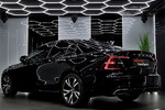 Volvo S60 B4 B R-Design aut
