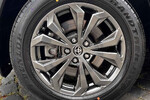 Toyota RAV4 Comfort 2.5 Hybrid