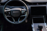 Land Rover Range Rover Evoque D200  Dynamic SE