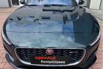 Jaguar F-Type Turbo P300 RWD R-Dynamic