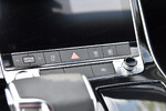 Audi Q7 45 TDI Quattro S Line
