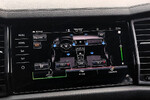 Skoda Kodiaq 2.0 TDI 4x4 Sportline DSG