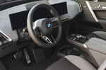 BMW iX xDrive45