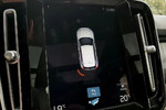 Volvo XC40 T3 Inscription